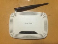 TP-LINK Router