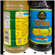 Pati Kordial Asam Plum Lychee Laici BKC air masam manis minuman sedap pati sweet sour cordial drinks