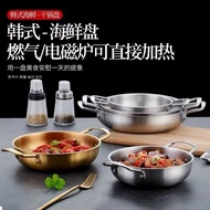 Internet Celebrity Ramen Pot Instant Noodle Pot Stainless Steel Seafood Pot Crayfish Hot Pot Troops Small Hot Pot One Person One Pot