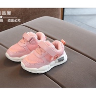Sneakers with cute bear face icon for girls
