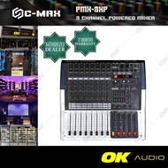 C-MAX PMX-8XP 8 Channel Powered Mixer