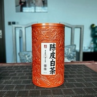 Fujian 8 Year Old White Tea Box 150g