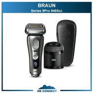 ＊順豐免運費の精選＊ Braun 百靈 Series 9 Pro 9465cc 乾濕兩用電動鬚刨連清洗座 <德國製造><兩年保用> Series 9 Pro 電動鬚刨 9455 9465 9466 c