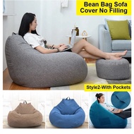Bean Bag Sofa Cover Lazy Sofa Cover Chair Cover Kerusi Malas Sofa Malas Bean Beg No Filling Inside