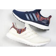 現貨 iShoes正品 Adidas Boost 男鞋 編織 透氣 網布 運動鞋 慢跑鞋 FZ3805 FZ3806