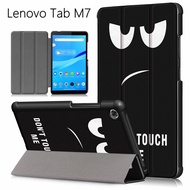 For Lenovo Tab M7 3rd Gen TB-7306F M7 2nd Gen TB-7305X/I/F Coloured Drawing Flip Leather Case Ultra-