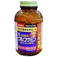 [CHÍNH HÃNG] Viên Uống Tăng Cường Chắc Khỏe Xương Khớp Glucosamine Orihiro Nhật Bản 1500mg (950 viên