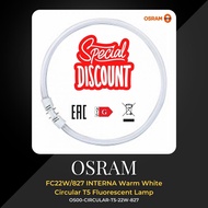 [KLS Lighting] OSRAM Lumilux T5 Circular FC 22W 827 Extra Warm White 4050300646237