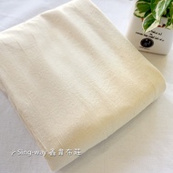 2C240006 Embryo Fabric Plain Cotton Raw 167cm 2
