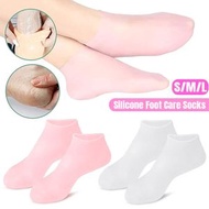 屯京 - [1對裝][白色S] 護腳套 足跟矽膠腳套 護足後跟襪 保護套 [平行進口]