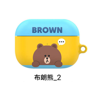 เคส Line Friends ของแท้ 100% สำหรับ AirPods Pro 2 เคส AirPods 3 เคสแข็ง AirPods1/2 พร้อมที่ใส่พวงกุญ