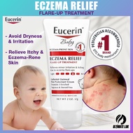 Eucerin, Baby, Eczema Relief, Flare Up Treatment, Eczema Cream, Baby Eczema Cream with Colloidal Oatmeal, 2 oz (57 g)