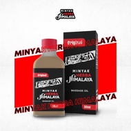 Minyak Herba Himalaya 30ml - Hq Store