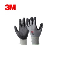 1 pair of genuine 3M Comfort Grip Nitrile Foam Protective Gloves