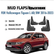 2016-2023 FOR Volkswagen VW Tiguan L AD BW Mud Flap Guards Splash Mudguard Fender Mudflaps Car Acces