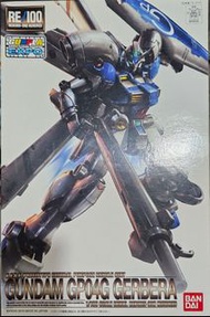 RE/100 [0083] Gundam GP04 (EXPO 限定彩透)