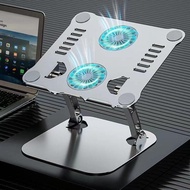 實體店鋪/SF Notebook Stand Ergonomic Portable Laptop Computer iPad Holder Stand with Heat-Vent and Adjus