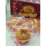 Chicken floss biscuit