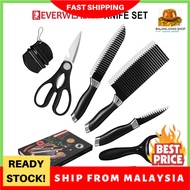 Good Quality Sharp Knife Kitchen Cleaver Slicing Chef Knife 7Pcs Gift Set (Knife+Peeler+Scissor)/set