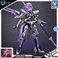 AETHER STUDIO 玄华宫 CODE-Z-07 GOD FLAME KEADE BARBATOS 炎枫 PLASTIC MODEL ACTION TOY KIT VCA
