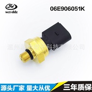 51CP06-0406E906051K Sensor, Pressure Q7A6, Fuel, A4 Suitable for 6J43