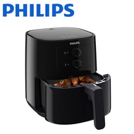 Philips HD9200 Essential Airfryer