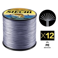 12 Strands 1000M 500M 300M Braided Line Multifilament 33-149.9LB Multicolor Super Strong ญี่ปุ่น PE