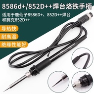 Soldering Iron Series Hole 852D Electric Soldering Iron Universal+Soldering Station 937+Handle Deer 
