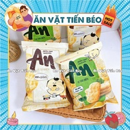 An Orion rice cake with Seaweed flavor, Natural - Delicious and nutritious An grilled rice cake, Sna
