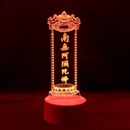 Buddha Lamp Six-Character Hongming Buddha Wish Buddha Front Light LED Night Light Charging Remote Control Model