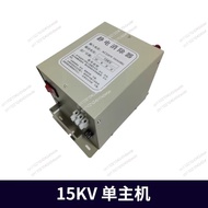 Industrial static eliminator Mask machine Film slitting bag printing machine