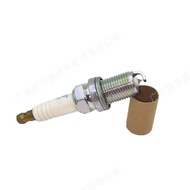 9807B-56B7W Applicable RE1/RE2/RE4/RD7/FA1/CM4Iridium Spark Plug IZFR6K11S