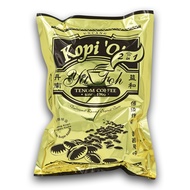 Kopi'O 2 in 1 | Uncang Kopi | Sabahan Coffee | 20 Sachet