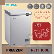 Elba 100L Chest Freezer EF-E1310(GR) / Morgan 80L Freezer MCF-0958L MCF-0958 EF-E1310