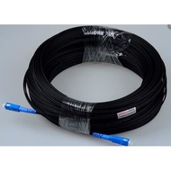 Fiber optic precon 1core SC singlemode 250mtr dropcore