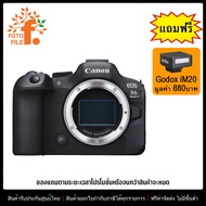 กล้องถ่ายรูป / กล้อง Canon กล้อง รุ่น Canon EOS R6 Mark II by FOTOFILE รับประกันศูนย์ไทย