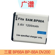 Suitable for Samsung BP88A DV200 DV300 DV300F bp-88A Digital Camera Battery Charger