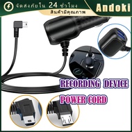 Car Camera Charger Cable Length 3.5 Meters MINI 1A+2A Android DC 12-24V Usb Bent Head