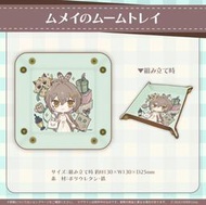 現貨 Hololive EN 七詩ムメイ Nanashi Mumei 誕生日紀念2023 皮革 置物盤 盤子