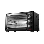 Mistral 20L (MO208) Electric Oven with Rotisserie &amp; Convection