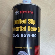 85W90LSD-1L (JPN) TOYOTA L/S DIFFERENTIAL GEAR OIL GL-5 85W90 1L (TIN) (JAPAN)