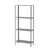 HYLLIS Shelving unit, in/outdoor, 60x27x140 cm