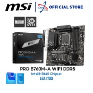 MSI PRO B760M-A WIFI D5 / DDR5 LGA1700 MOTHERBOARD COMBO DEAL Intel I5-12400 / 14400 / 12700 / 14700