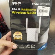 *全新未拆 ASUS 華碩 WiFi 4 N300 AP 無線延伸器 (RP-N12) $390