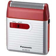 【Direct from japan】Panasonic Men's Shaver, 1 blade, red ES-RS10-R