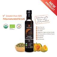 Organic Cold Pressed Pumpkin Seed Oil 1st Cold Pressed Unrefined Non-GMO 275ml.