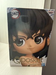 Q Posket 鬼滅之刃 嘴平伊之助