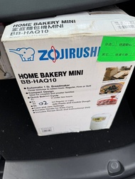 象印家庭麵包機MINI BB-HAQ10