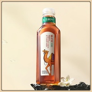 【农夫山泉】东方树叶黑乌龙900ml   （12瓶整箱） 0糖0脂黑乌龙茶味茶饮料 【马来西亚现货直发】