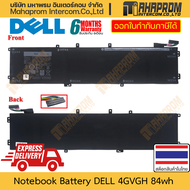 แบตโน๊ตบุ๊ค DELL รุ่น 4GVGH แบตแท้ 84Wh สำหรับ XPS 15 9550 Precision 5510 สินค้ามีประกัน
